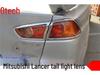 Southeast Mitsubishi Lancer Fog & Tail Light Covers and Rear Fog Frame Strip for Exterior Enhancement