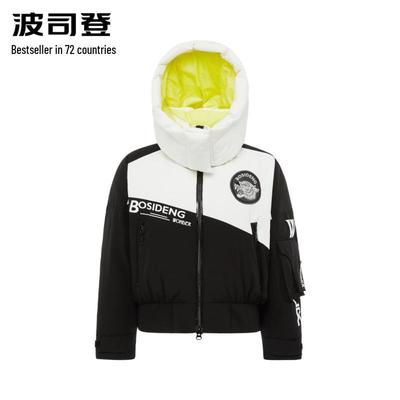 Женский пуховик