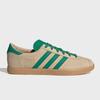 Adidas Stadt Magic бежевый насыщенный зеленый Jq2479