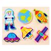Wooden three-dimensional puzzle animal insect traffic car ocean six-in-one puzzle board wooden educational children's toy