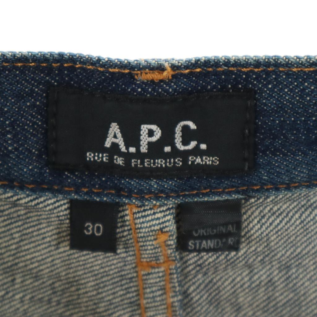 A.P.C. Старые джинсы W30 Индиго Мужские Б/У