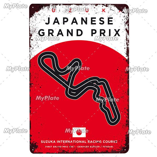 Гоночный трек металлический знак винтажная табличка сервиз жестяная вывеска настенный декор для гаража гоночный автомобиль пластина поделки постер F1 игра на заказ