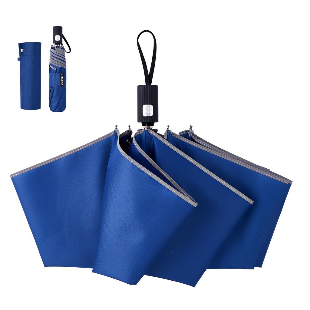 Konciwa Folding Automatic 8 Folding One Automatic Folding One Water Quick Strong Wind Easy To Carry Umbrella, 260g, Lightweight, Open/Close, Ribs,