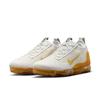 Nike Air Vapormax 2021 Flyknit SE Фрэнк Руди Мужские DQ8963-100