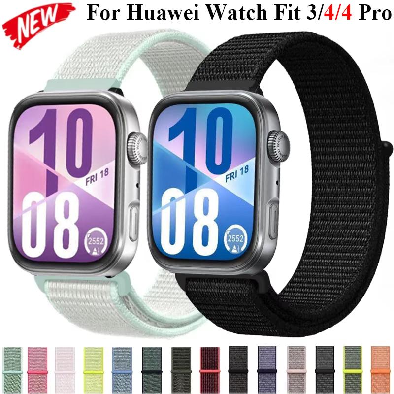 Нейлоновый ремешок-петля для Huawei Watch Fit 4 Pro Спортивный браслет Дышащий сменный ремешок Аксессуары для Huawei Watch Fit 3/4