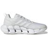 Adidas Ventice Climacool White Silver Metallic Женские кроссовки Cloud-White GZ0644