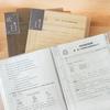 Многофункциональная папка-тестер для документов и материалов формата А4, Специальная студенческая папка для хранения удостоверений личности и спектра