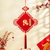 Spring Festival Hanging DIY Chinese Knot Ornament Vietnamese Chinese Style Tassel Pendant Decorations 2025 Tet