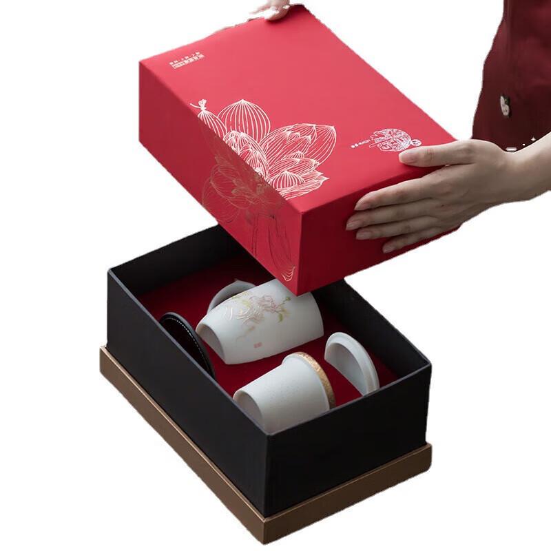 Jade Porcelain Tea Infuser Cup Set