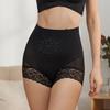 Кружевное сетчатое нижнее белье с контролем живота, трусики с высокой талией для формирования фигуры, трусы-слипы с эффектом лифтинга ягодиц, женские