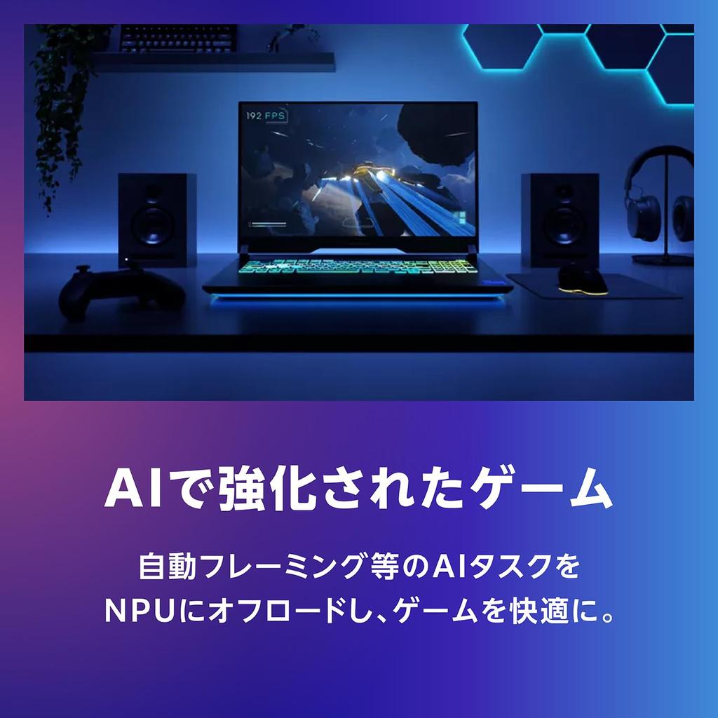 Intel Процессор Core Ultra7 265K BX80768265K AZ LGA1851 год дистрибьютор авторизованный дистрибьютор / (30 МБ кэш-памяти, 3,90 ГГц) [1 гарантия/отечественный продукт]