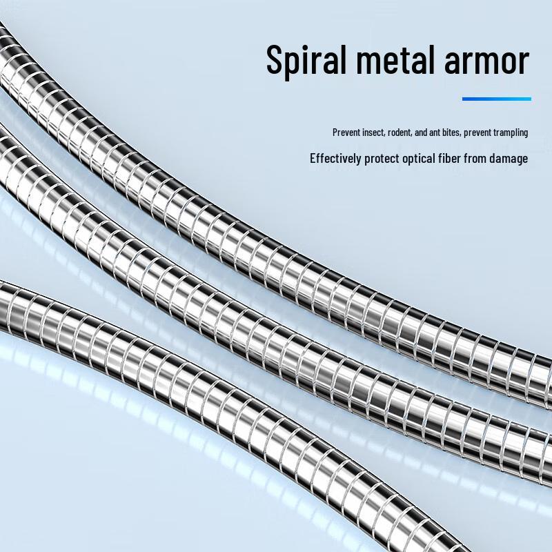 BOSENDE Single-Mode 2-Core Outdoor Field Armored Optical Cable