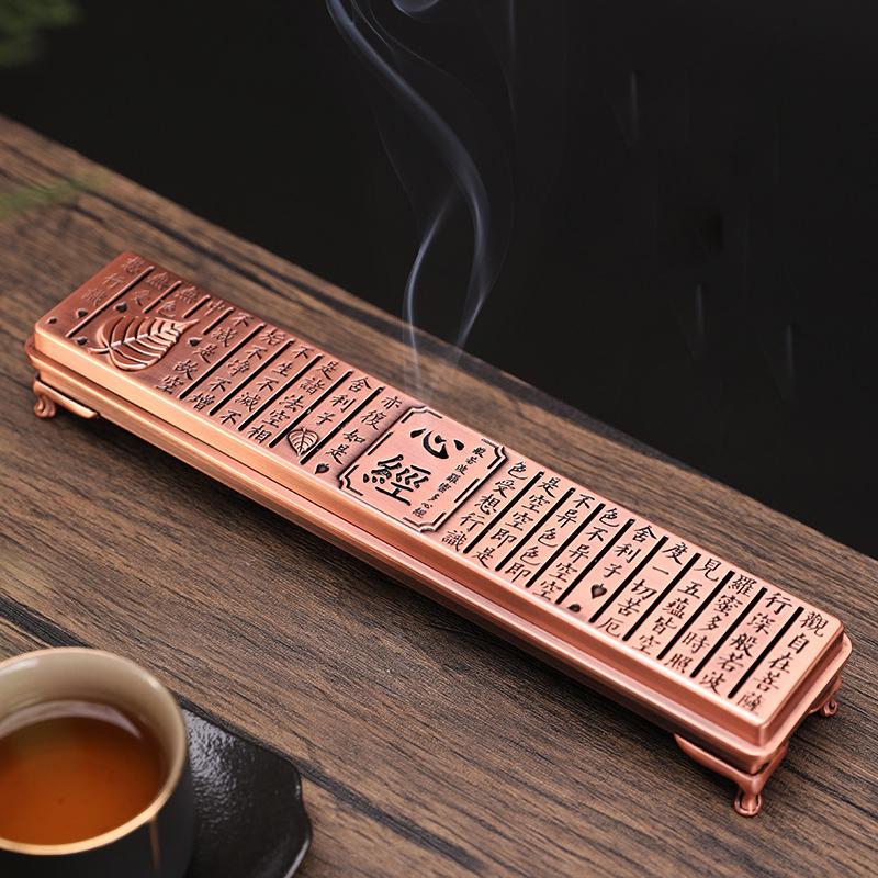Y Zen Alloy Incense Burner Line Incense Sticks Holder Big Size Prajna Paramita Heart Sutra Metal Censer Sandalwood Incense Base