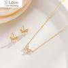 Women 2 Pcs Jewelry Sets Butterfly Pendant Ear Studs Clavicle Chain Elegant Necklace Earring Anniversary Dating Accessories
