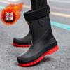 Fashion Men's Waterproof Shoes Rain Boots Medium Tube Korean Version Japanese Rubber Shoes Foot Cover Adult Foreign Trade Export