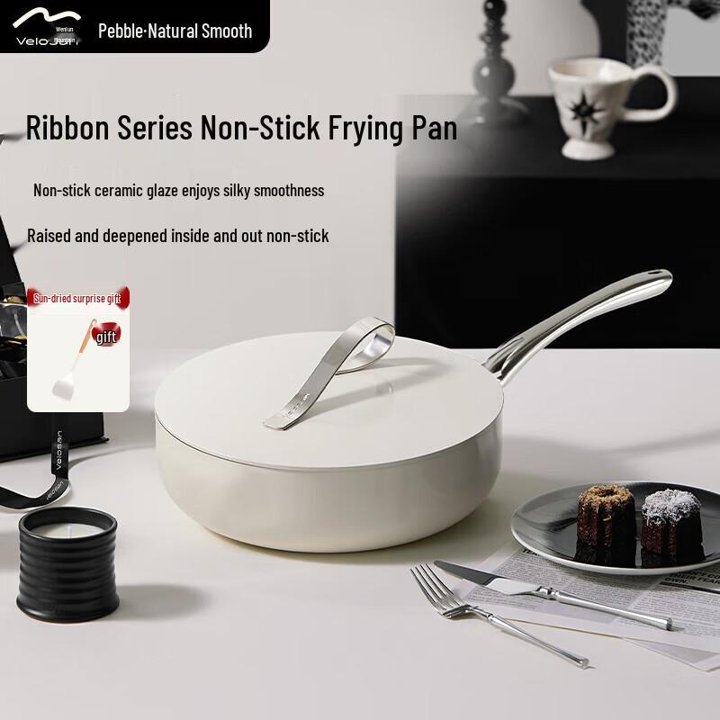 Сковорода Velosan Серия Free Ribbon 26 см с антипригарным покрытием