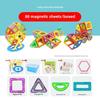 Educational Magnetic Building Blocks Puzzle for Kids - Boys & Girls