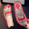 Vintage Summer Women's Non-slip Soft-soled Slippers