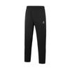 Мужские вязаные прямые брюки KELME 8261CK1001