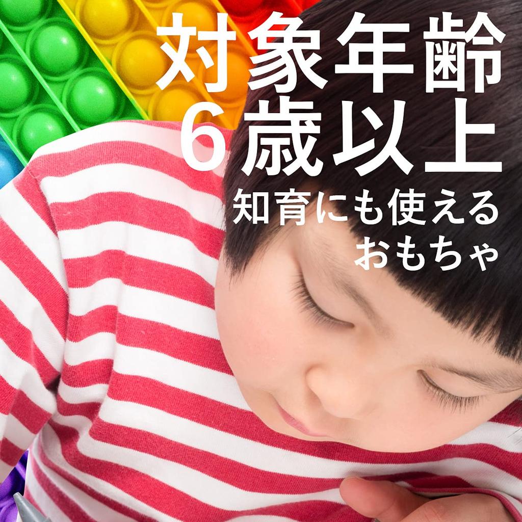 IRoom Push Pop Squishy Toy Развивающая игрушка для снятия стресса (Круглый)