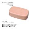 Bento x x Current Model J-kitchens Box, Wooden, Hollowed-Out, Single-Stage Bento, Natural, 19.3cm 11.1cm 5.5cm, 500ml,