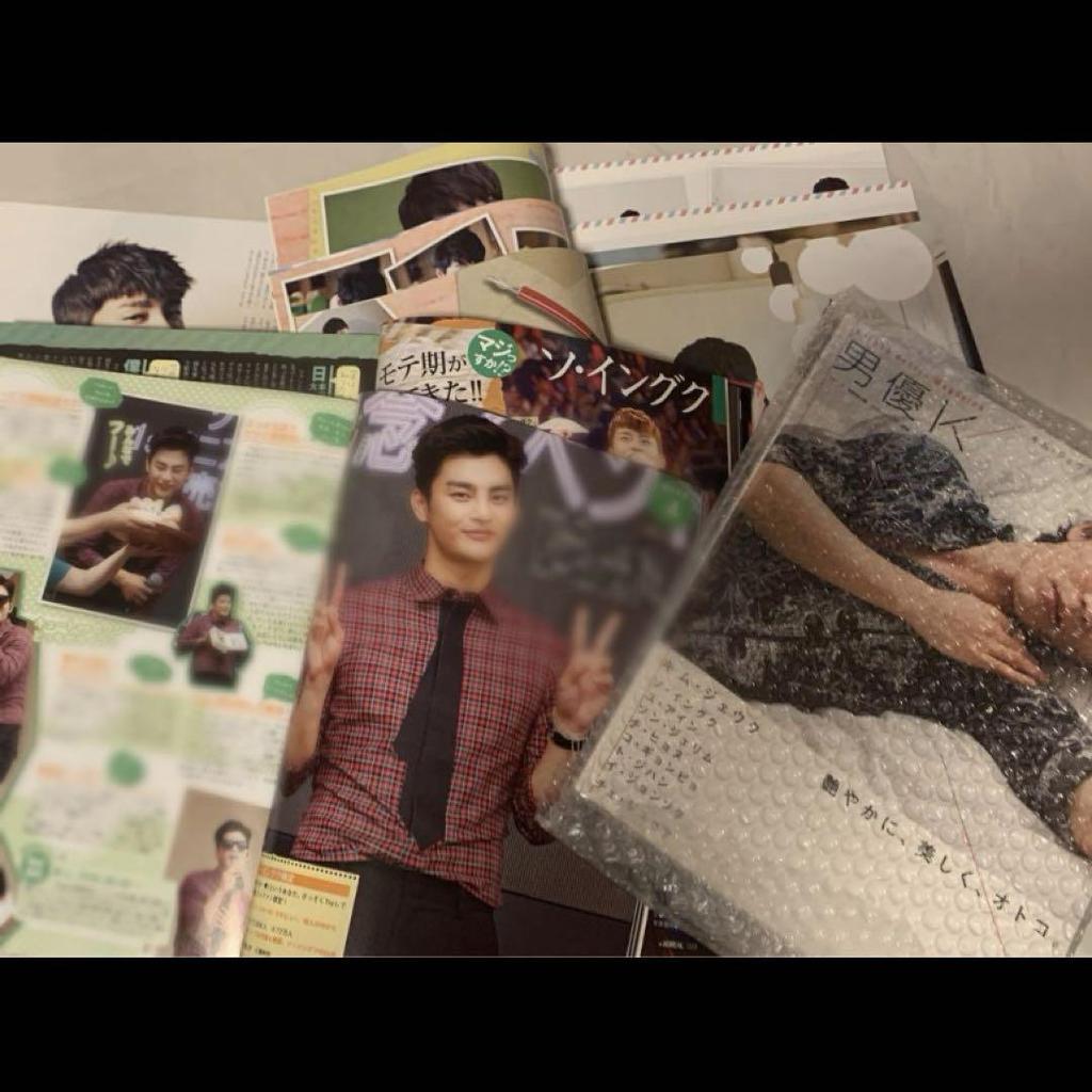 [USED] Rare Seo In Guk "Can I Love You Secretly?" DVD Related Magazine Seo In Guk