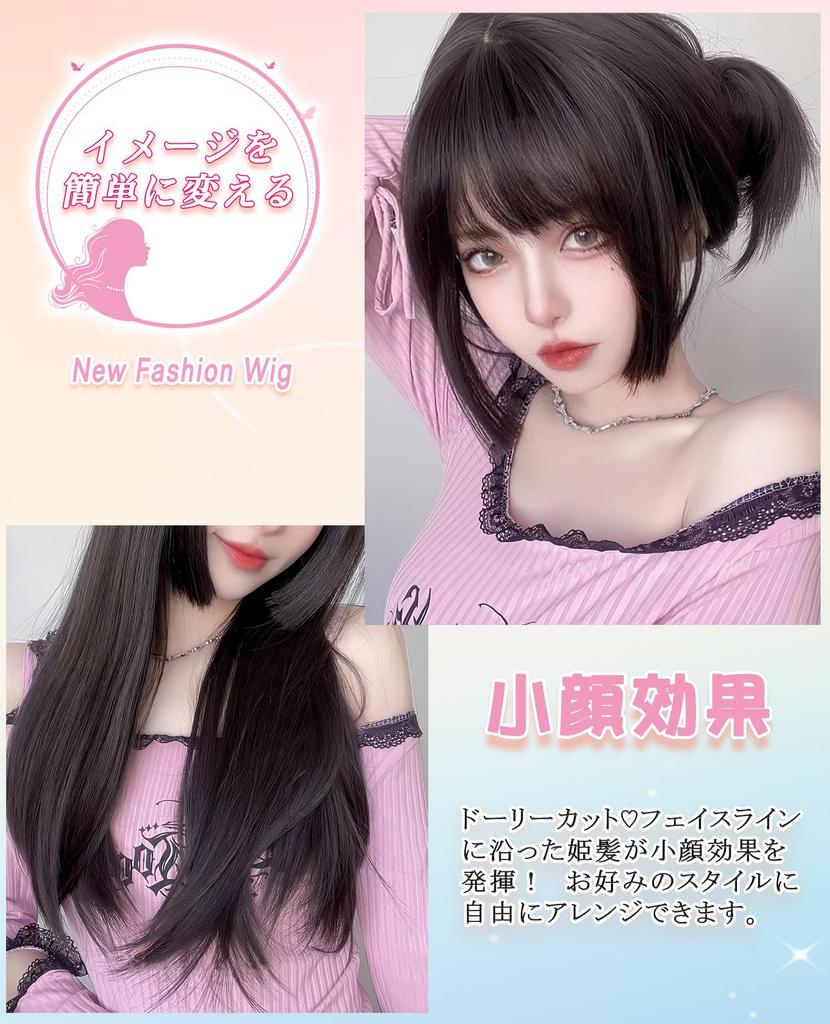 Принцесса черный полная принцесса волосы маленькая Harajuku тепла с черным коричневым париком, длинный, подстриженный, прямой, волосы, натуральный, полудлинный, парик, парик, парик, дамы,