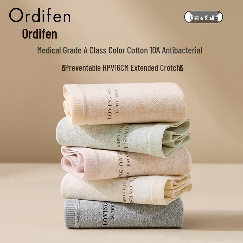 Ordifen Women's Antibacterial Pure Cotton Briefs