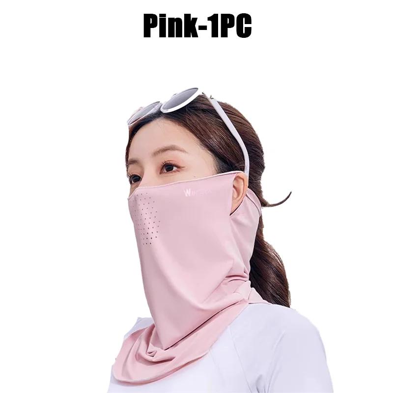 Sun Protection Mask Ice Silk Breathable Ear Loop Mask Elastic Sunscreen Anti-UV Face Covering Thin Breathable Sports Neck Gaiter