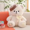 Bow Beret Teddy Bear Stuffed Animal Doll For Kids Birthday Gift And Collectors