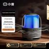 Xiaodu Умная Bluetooth-колонка Цветное издание
