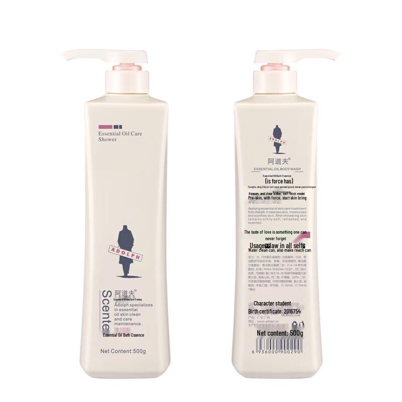 Adolph Essential Oil Hair & Body Care Trio Set