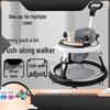 Multifunctional Baby Walker: Anti-Rollover, Anti-O-Leg, Sit-and-Push Learning Trolley