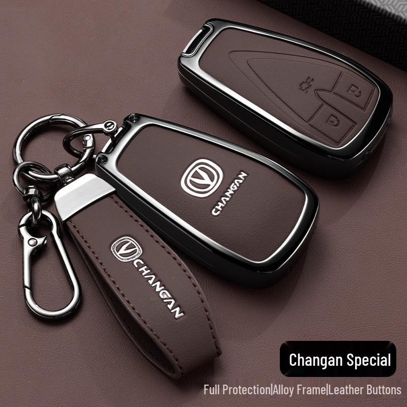 Чехол для ключа Changan CS75 для Eado/CS35/CS55PLUS/Oshan X5X7/UNI-TK/Reichen CC