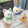 Collection Simulation Seagull Plush Keychain Cartoon Seagull Stuffed Doll  Birthday Parties