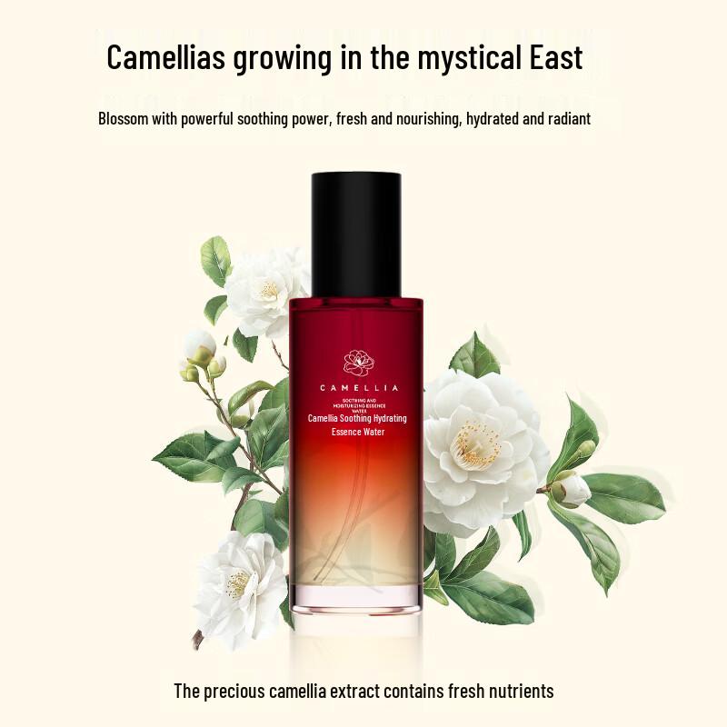 Red Tea Fruit Camellia Soothing Hydrating Essence Water