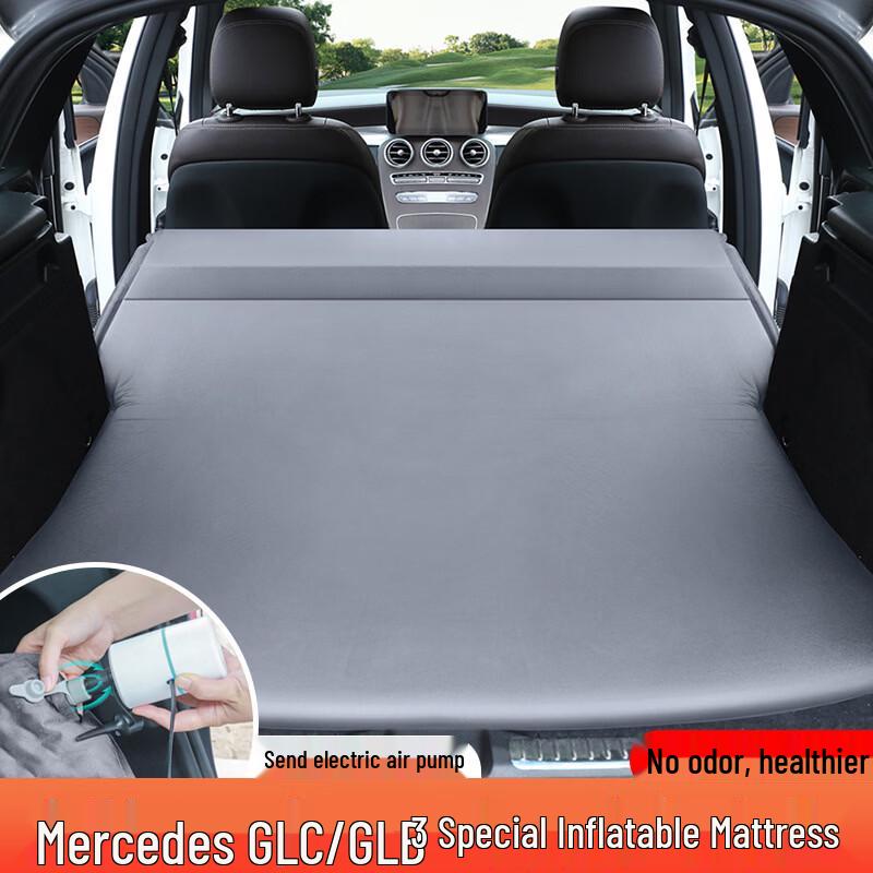 OEINGOEING Mercedes-Benz Car Air Mattress