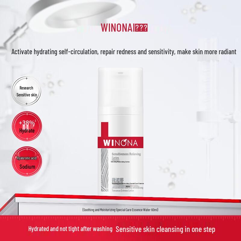 Winona Soothing Moisturizing Essence Water
