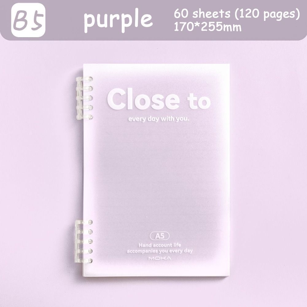 Simple Stationery A5/B5 Binder Notebook Horizontal Line Gradient Color Kawaii Loose-Leaf Notebook 60 Sheets PVC Cover