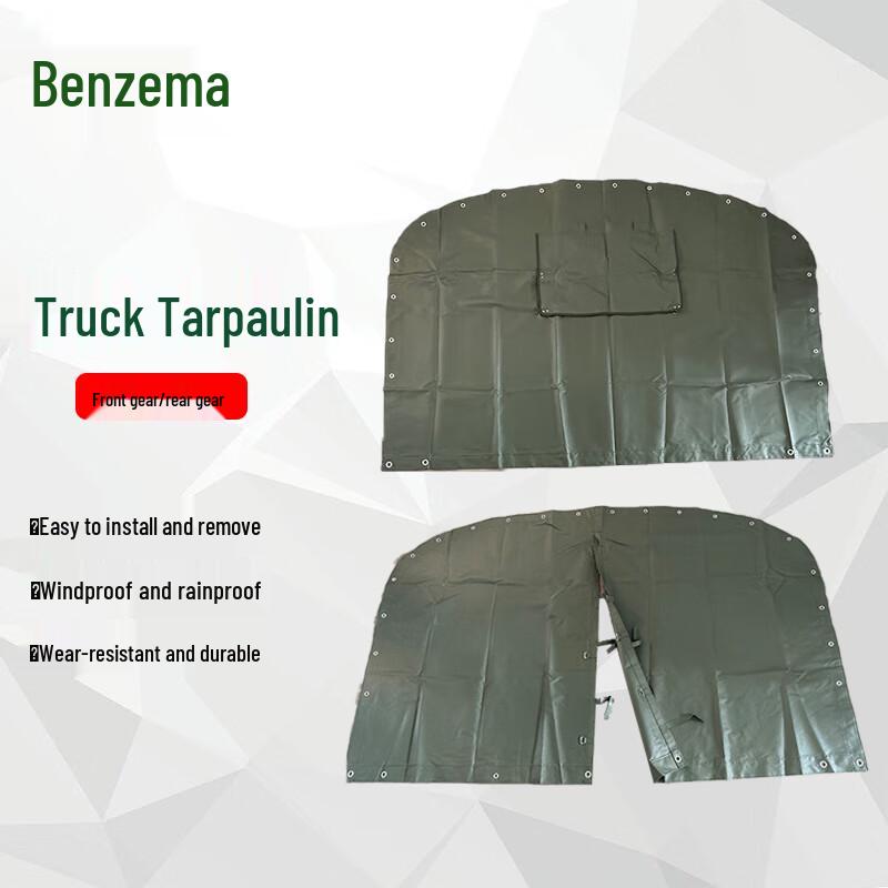 Truck Tarpaulin Sunshade