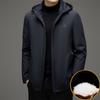 Пуховик мужской утолщенный деловой съемный внутренний вкладыш Live-face средней длины с капюшоном утолщенный пуховик куртка для мужчин