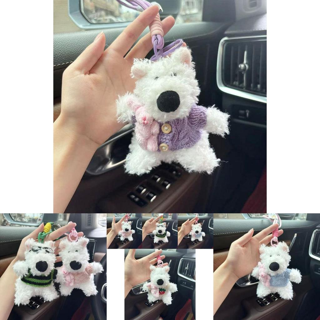 Adorable Cartoon Dog Plush Keychain Soft Pp Cotton Stuffed Animal Bag Charm