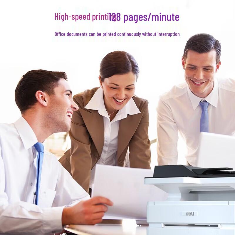 Deli DM28AD Multifunction Laser Printer CN plug (adapter included)