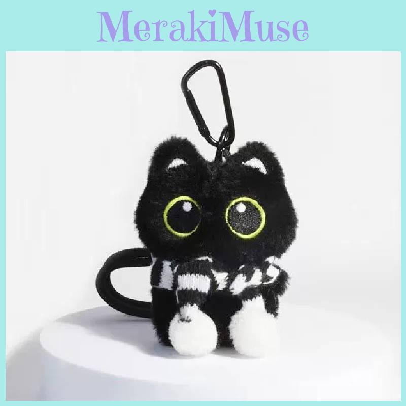 Punk Rock Black Cat Plush Toy With Guitar And Scarf For Teen Gift