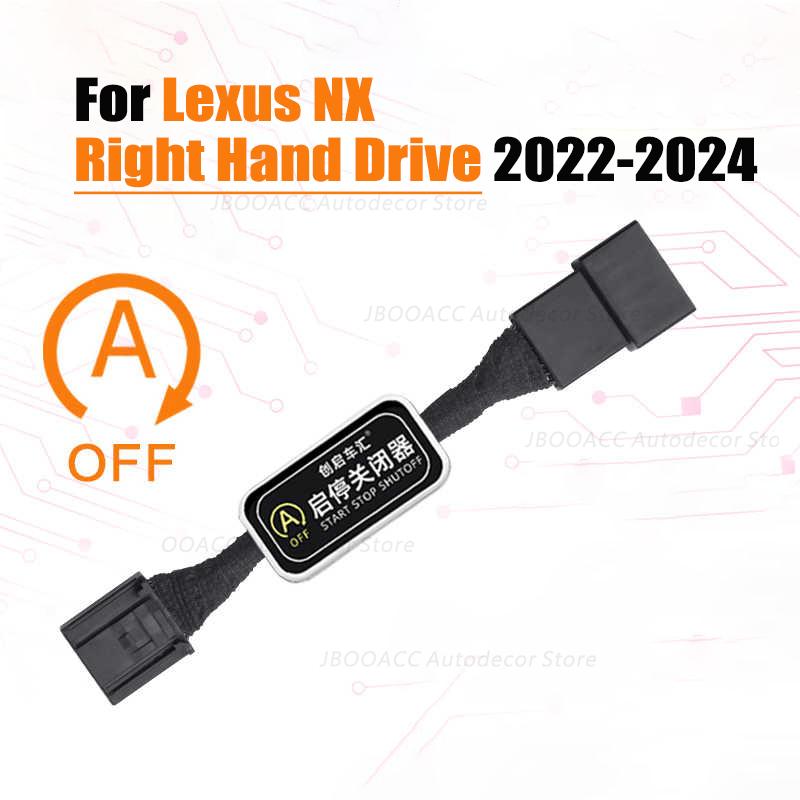 For Lexus LX RX UX NX IS LS GS ES Automatic Start-stop Deactivator Modification Automatic Stop Start Engine System Off Cable