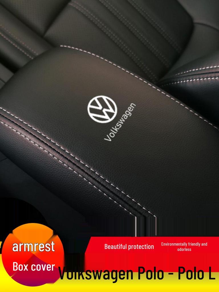 Крышка бокса-подлокотника Volkswagen Lamando (Размеры 15-26)