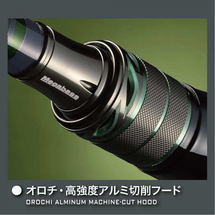 Удилище Megabass OROCHI X10 F6.1/2-66XT 2P
