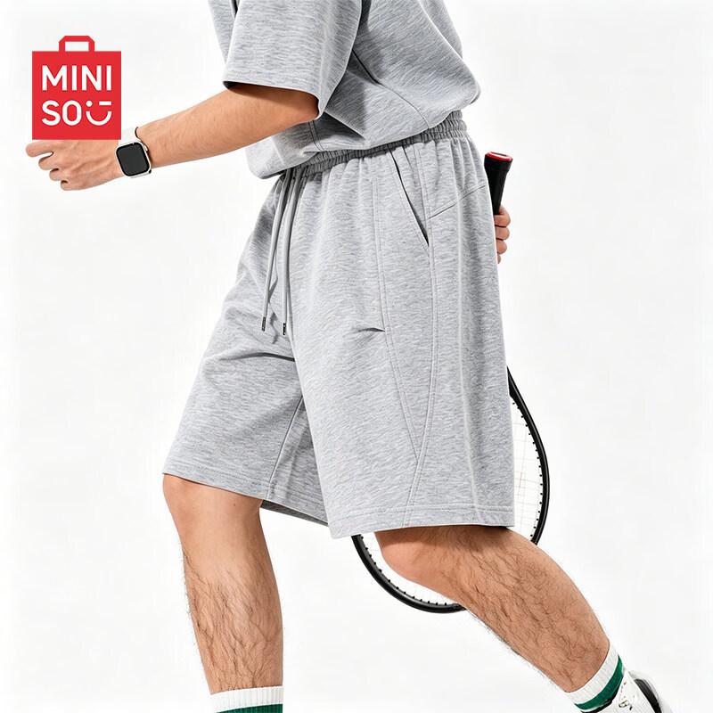 MINISO Мужские плотные повседневные шорты
