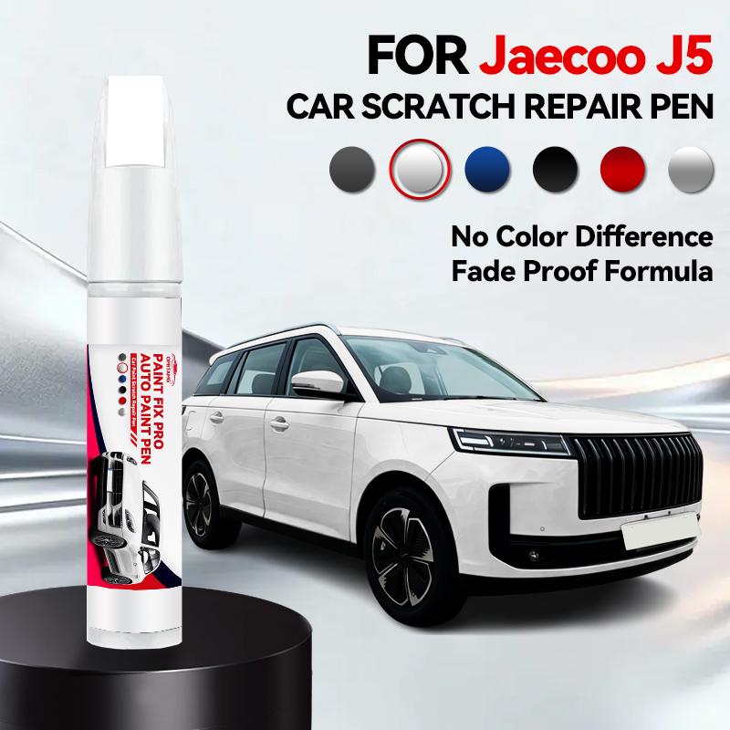 For Chery Jaecoo J5 1990-2026 Paint Repair Pen Touch Up Scratch Remover Auto Accessories Black White Silver Gray Blue Red