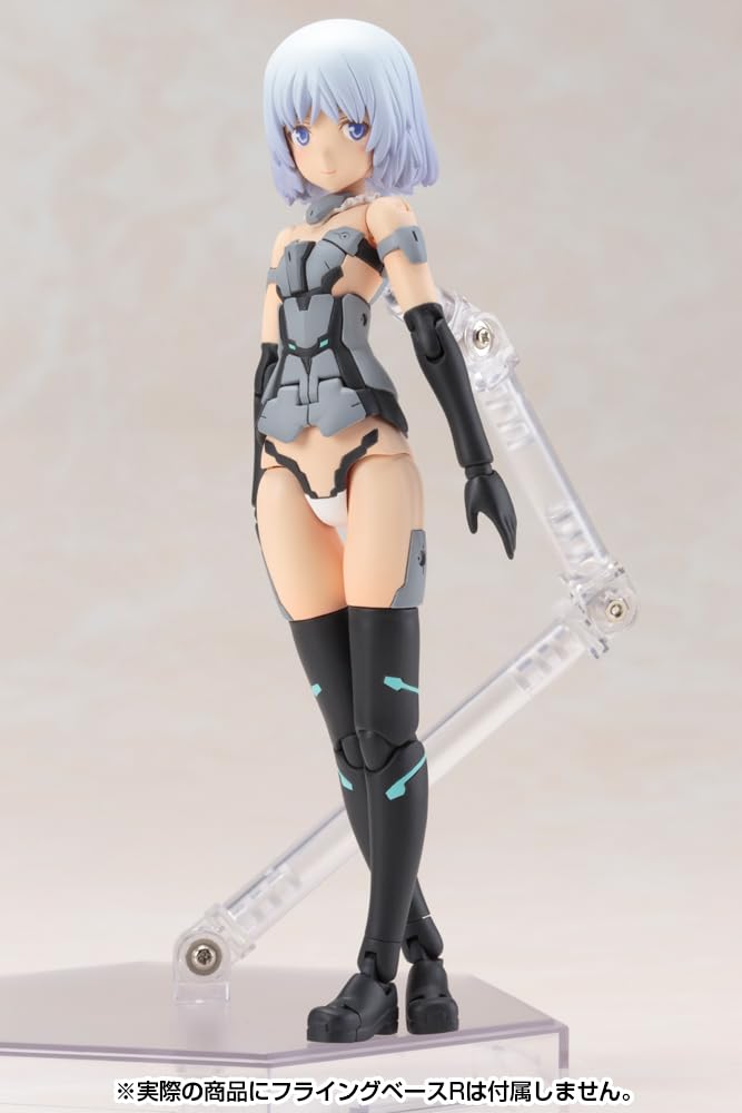 Kotobukiya Frame Arms Girl Materia Normal Plastic Model Approximately 150mm Tall Ver. Non-scale Kit,